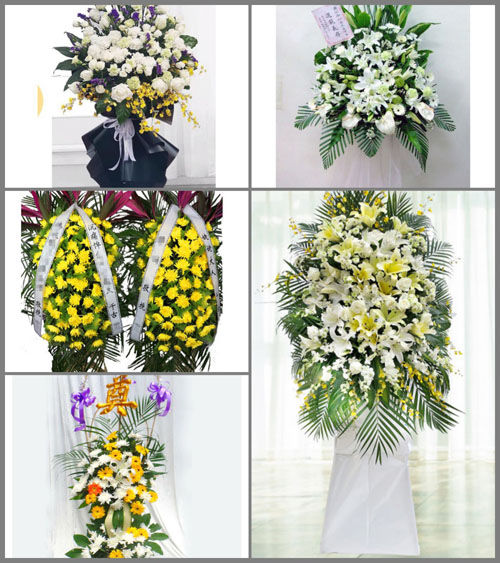 湖南郴州苏仙区岗脚乡白事花篮预定